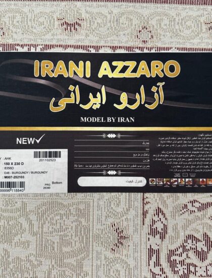 Azzaro_irani 8356D_BURGUNDY_BURGUNDY_N