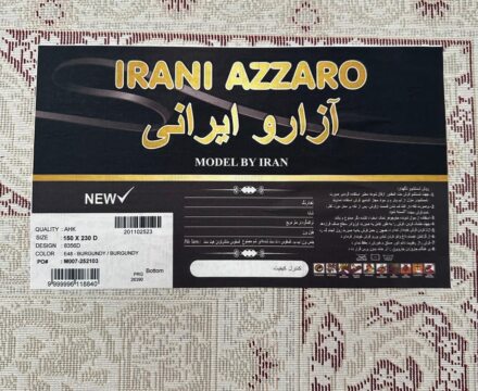 Azzaro_irani 8356D_BURGUNDY_BURGUNDY_N