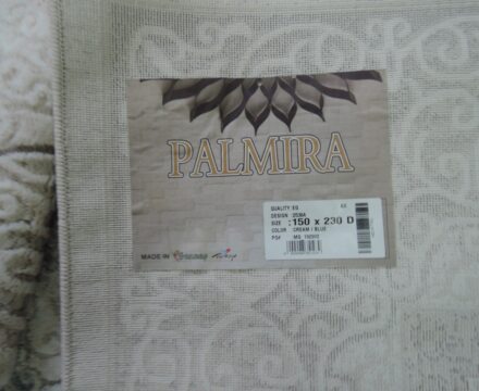 Квадратный ковёр Palmira 2538A_CREAM_BLUE, Турция
