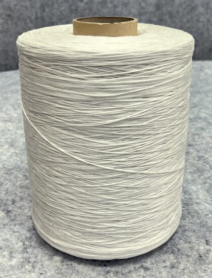 Нитки для оверлока 0060