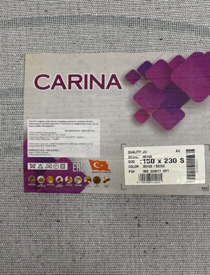 Овальный ковёр Carina 4914A_BEIGE_BEIGE, Турция