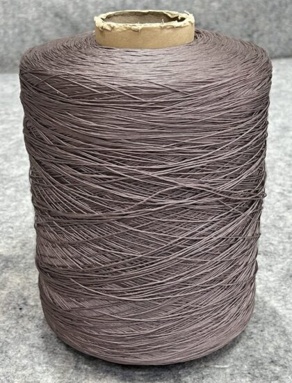 Нитки для оверлока Хит-сет 4178