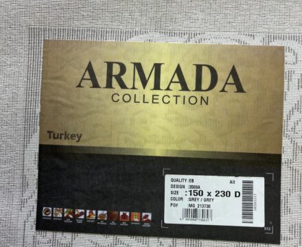 Прямоугольный ковёр Armada 3569A_GREY_GREY, Турция