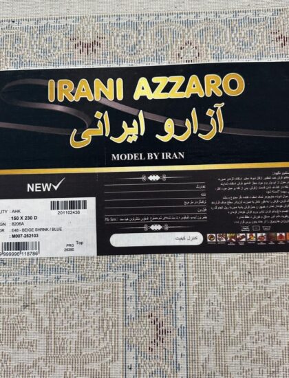 Azzaro_irani 8206A_BEIGE SHRNK_BLUE_N