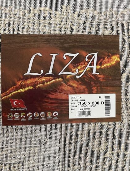 Прямоугольный ковёр Liza 6369A_BEIGE_BEIGE, Турция