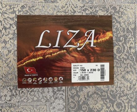 Прямоугольный ковёр Liza 6369A_BEIGE_BEIGE, Турция