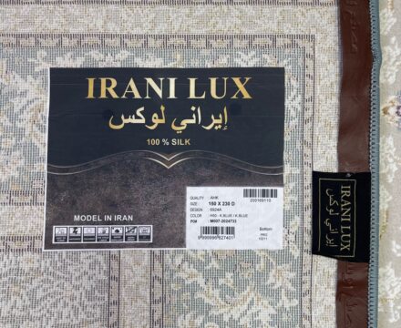 Прямоугольный ковёр Irani lux 6924A_D_BLUE_D_BLUE, Турция