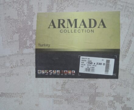 Овальный ковёр Armada  3403B_BEIGE_BEIGE, Турция