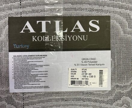 Овальный ковёр Atlas 3373A_LIGHT_GREY_GREY, Турция