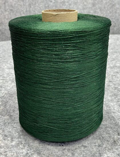 Нитки для оверлока 027