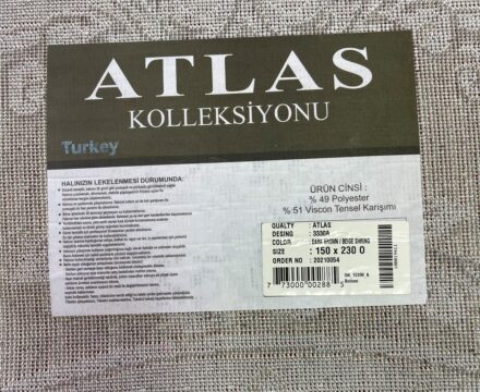 Овальный ковёр Atlas 3330A_VIZON_BEIGE, Турция