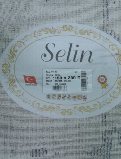 Прямоугольный ковёр Selin  2918A_CREAM_CREAM, Турция