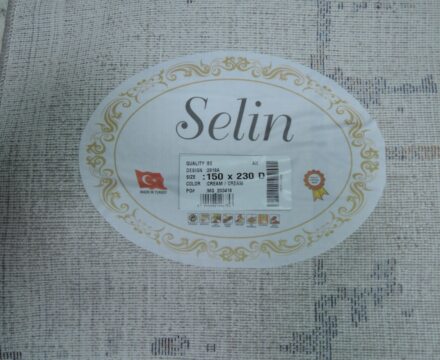 Прямоугольный ковёр Selin  2918A_CREAM_CREAM, Турция