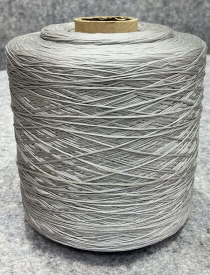 Нитки для оверлока 4974-58