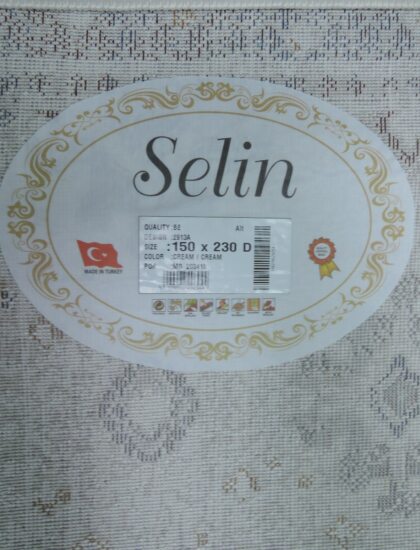Прямоугольный ковёр Selin  2913A_CREAM_CREAM, Турция
