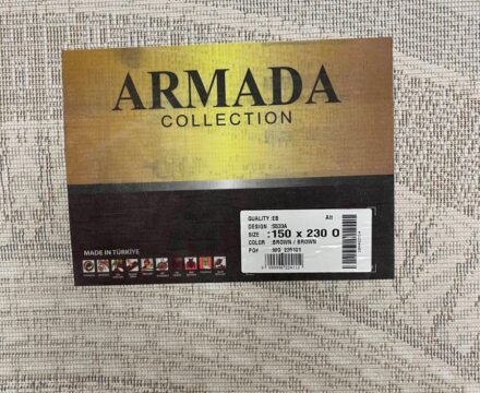 Овальный ковёр Armada 5533A_BROWN_BROWN, Турция