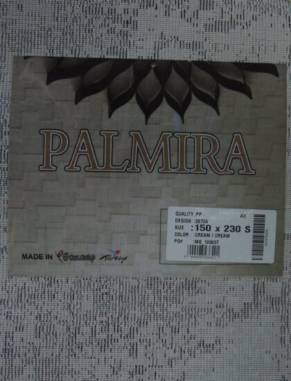 Овальный ковёр Palmira  2670A_CREAM_CREAM, Турция