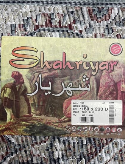 Прямоугольный ковёр Shahriyar 4057A_BLUE_BLUE, Турция