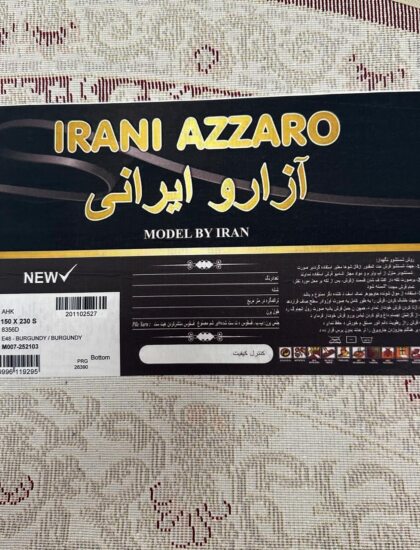 Azzaro_irani 8356D_BURGUNDY_BURGUNDY_O