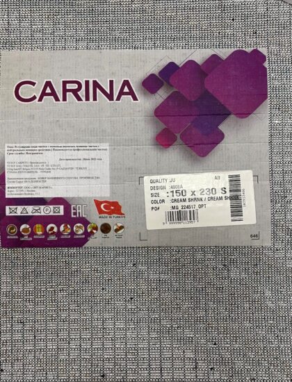 Овальный ковёр Carina 4908A_CREAM_CREAM, Турция