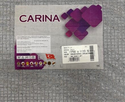 Овальный ковёр Carina 4908A_CREAM_CREAM, Турция