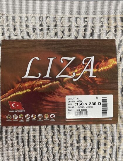 Прямоугольный ковёр Liza 6373N_BEIGE_BEIGE, Турция
