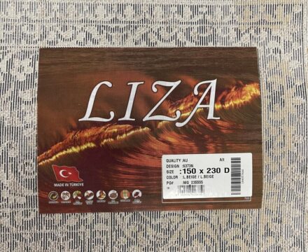 Прямоугольный ковёр Liza 6373N_BEIGE_BEIGE, Турция