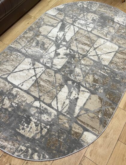 Овальный ковёр Atlas 3661A_BEIGE_GREY, Турция