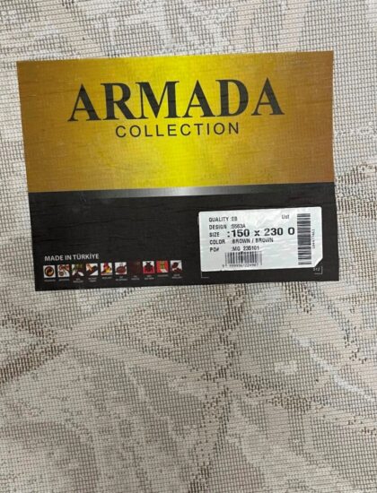Овальный ковёр Armada 5563A_BROWN_BROWN, Турция
