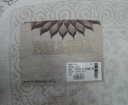 Прямоугольный ковёр Palmira 2539A_CREAM_BLUE, Турция