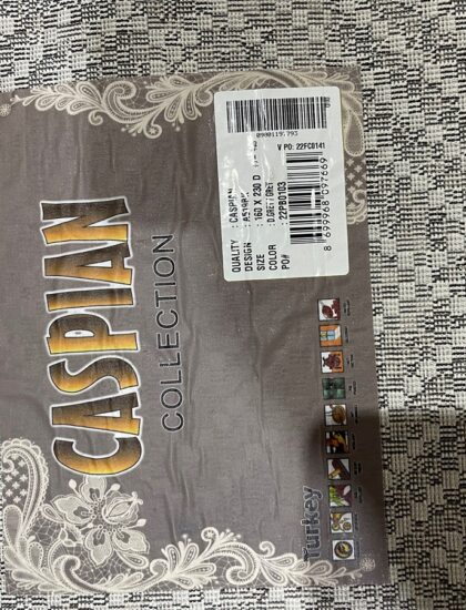 Прямоугольный ковёр Effero  A519BK_D_GREY_GREY, Турция