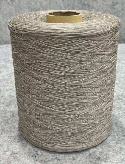 Нитки для оверлока 2106