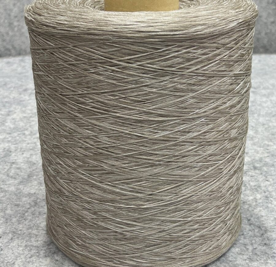 Нитки для оверлока 2106