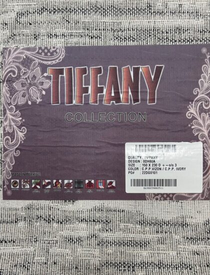 Овальный ковёр Tiffany  0DH80A_VIZON_IVORY, Турция