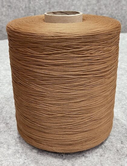 Нитки для оверлока 4963-30