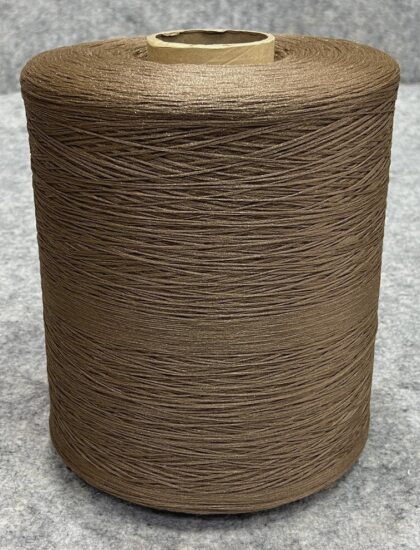 Нитки для оверлока 1335-19