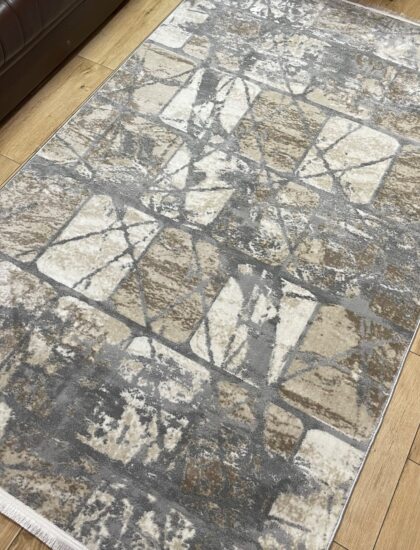 Прямоугольный ковёр Atlas 3661A_VIZON_BEIGE, Турция