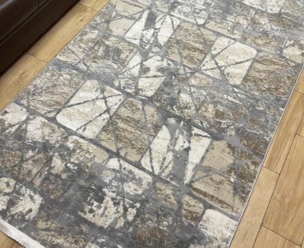 Прямоугольный ковёр Atlas 3661A_VIZON_BEIGE, Турция