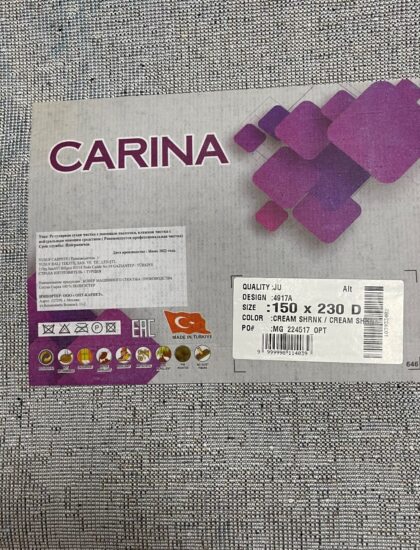 Прямоугольный ковёр Carina 4917A_CREAM_CREAM, Турция