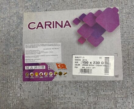 Прямоугольный ковёр Carina 4917A_CREAM_CREAM, Турция