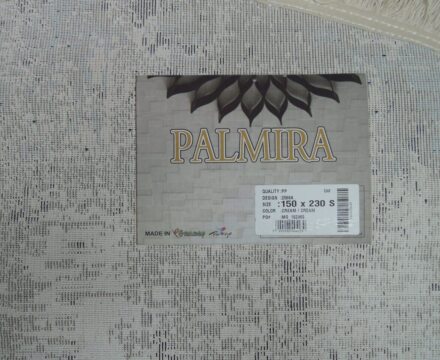 Круглый ковёр Palmira 2566A_CREAM_CREAM, Турция