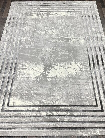 07712A_Y_GRI / VIZON GRI HB