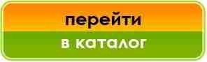 knopka.jpg knopka.jpg