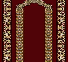 Для намаза 26529_22133