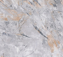 Lite A523A Gray / Cream Прямоугольный