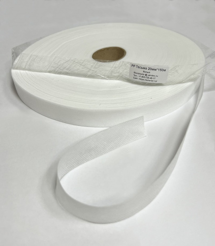 PP Тесьма 135