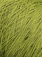 Нитки для оверлока шегги 1992-11