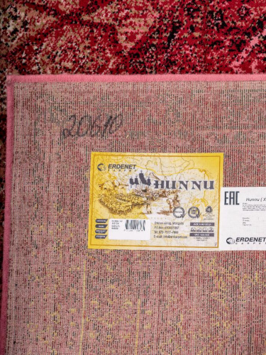 Hunnu 6A2880 167 фото 5