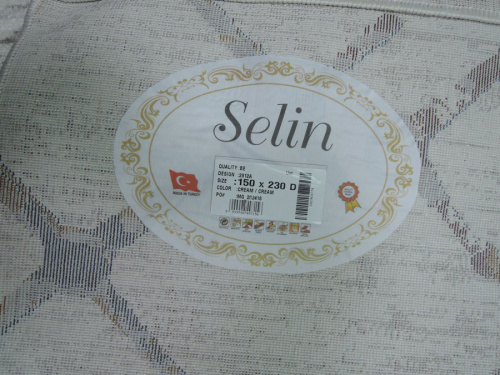 SELIN 2912A_CREAM_CREAM фото 6