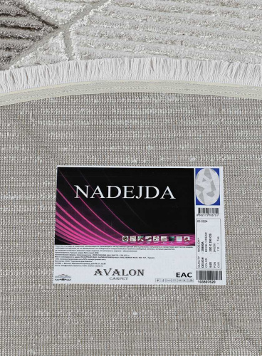 Nadejda 39880A BEIGE / CREAM_О фото 2